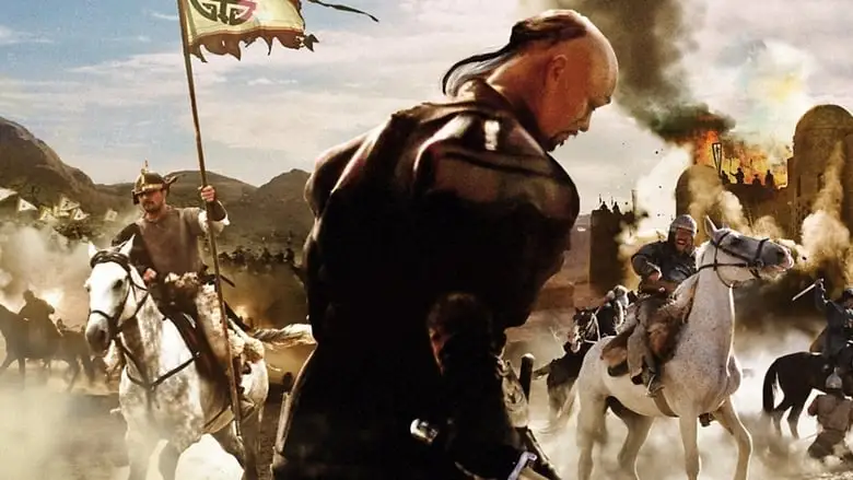 Nomad: The Warrior (2005)