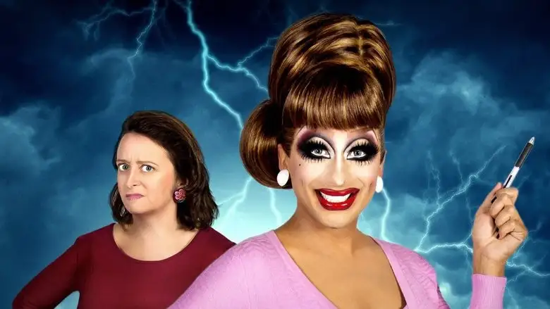 Hurricane Bianca (2016)