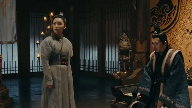 The Legend Of Kunlun (2022)
