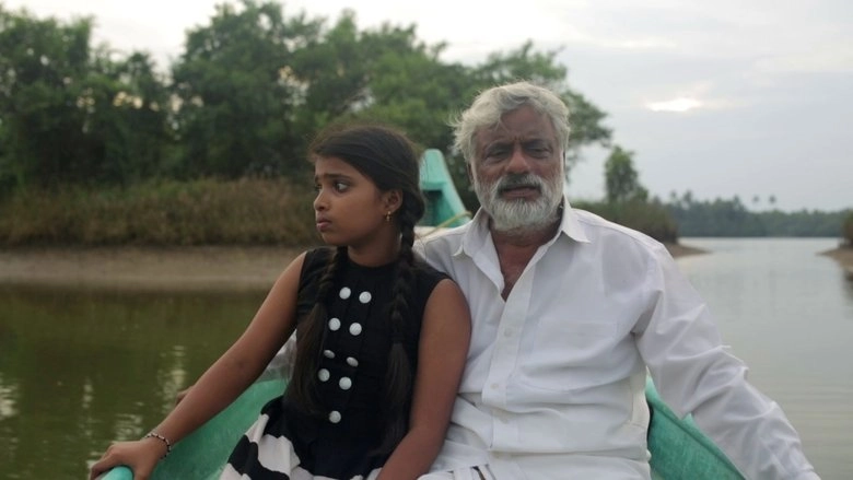 Naale Rajaa Koli Majaa (2025)