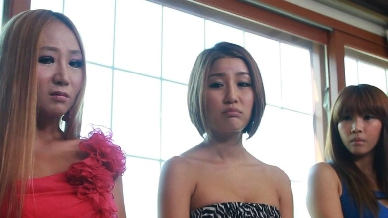 Idol Sex Scandal 2 (2016)