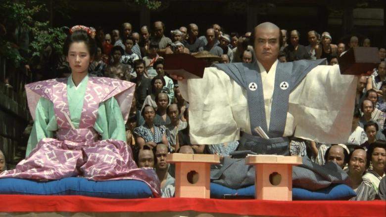 Edo Porn (1981)