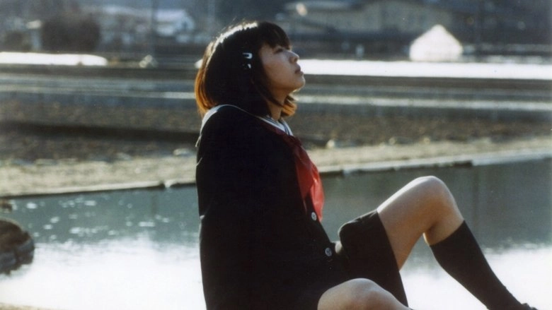 The Real Body (2000)