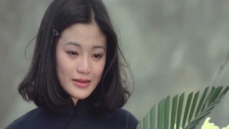 Victory (1976)