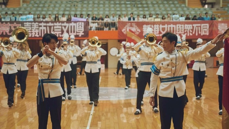 Jin Xing Qu (2025)