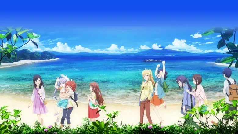Non Non Biyori: The Movie - Vacation (2018)