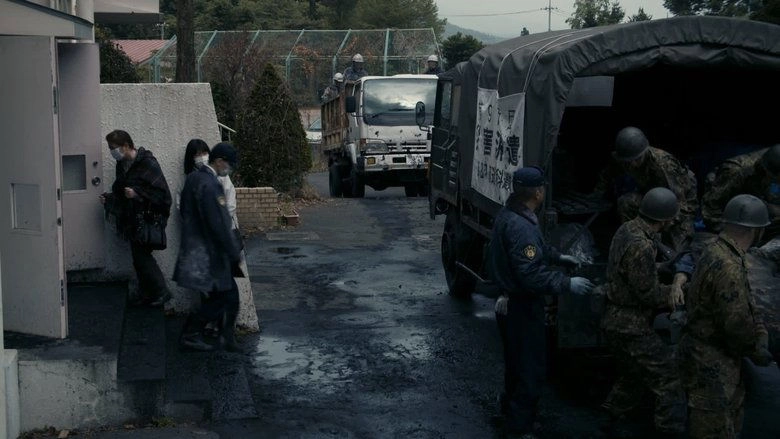 Reunion (2012)