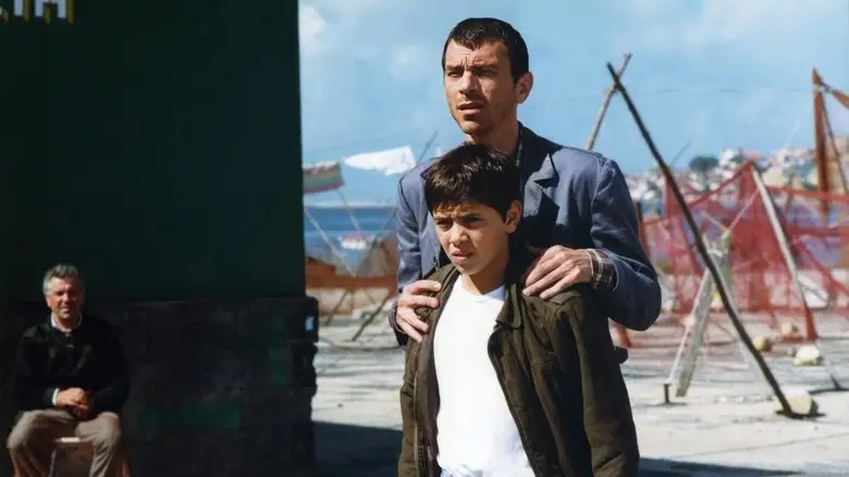 Jaime (1999)