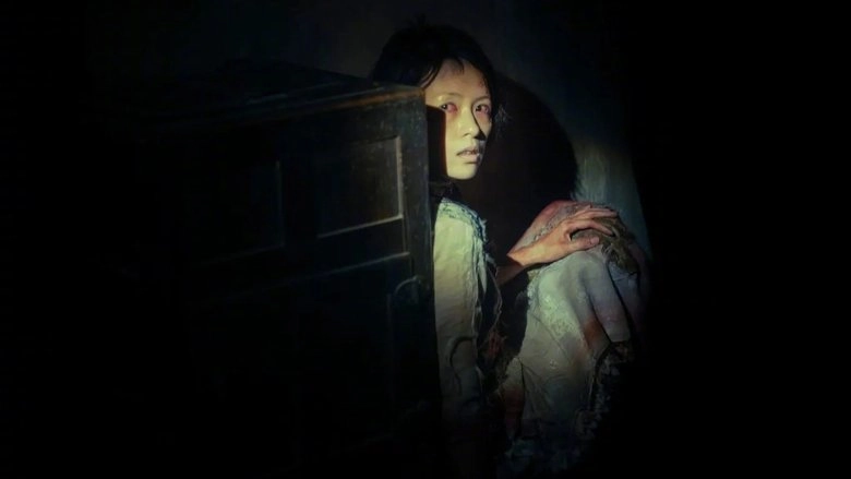 She's Got No Name (2025)