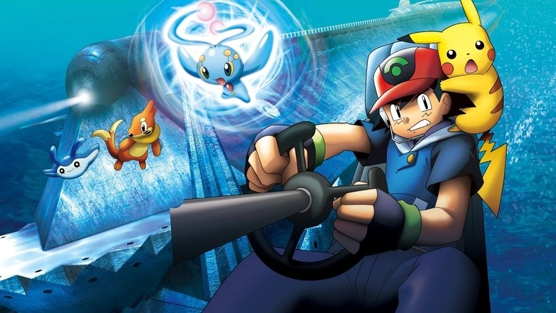 Pokemon Ranger And The Temple Of The Sea (2006)