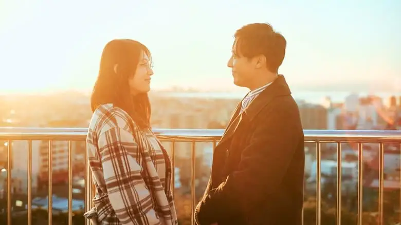 Ai No Nukumori (2024)