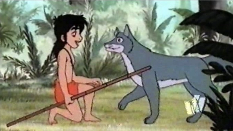The Jungle Book (1995)