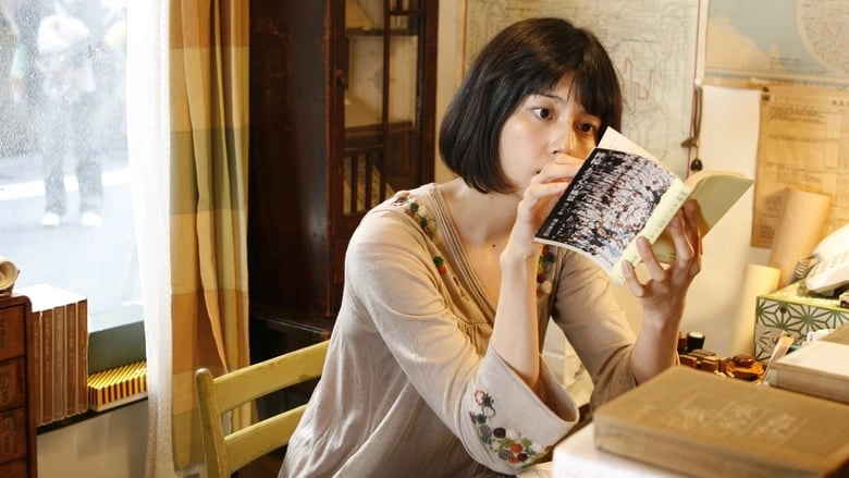 Morisaki Shoten No Hibi (2010)