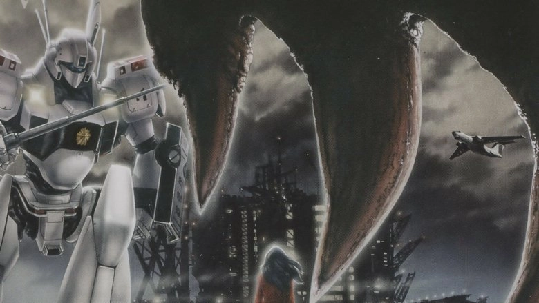 WXIII: Patlabor (2002)