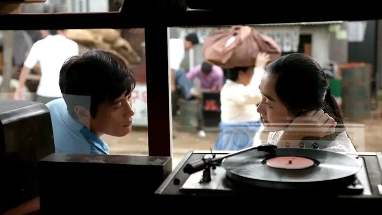Once In A Summer (2006)