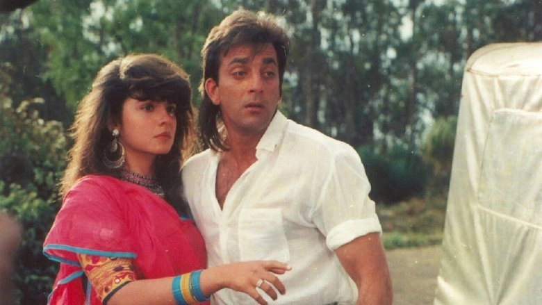 Sadak (1991)