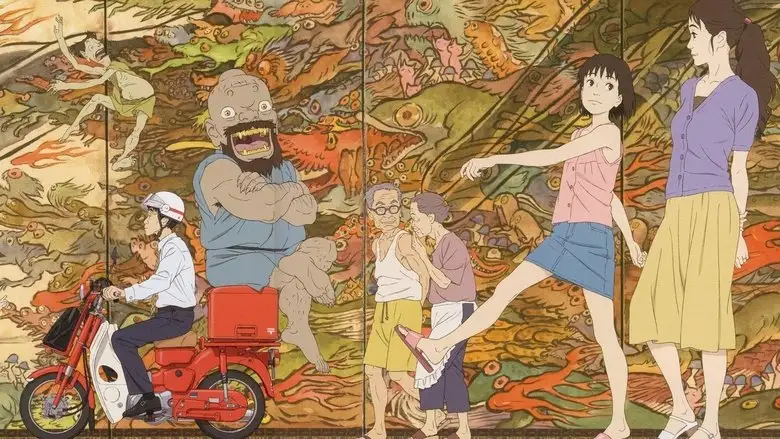 A Letter To Momo (2012)