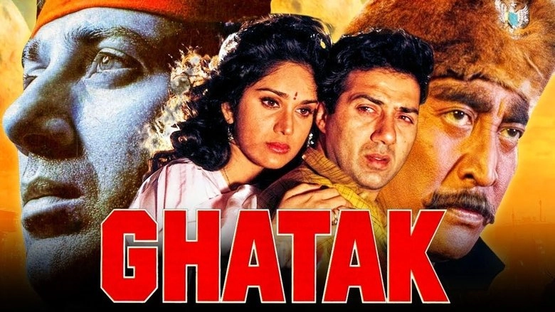 Ghatak: Lethal (1996)