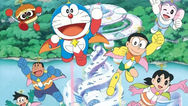 Doraemon: Nobita No Uchu Eiyuki (2015)