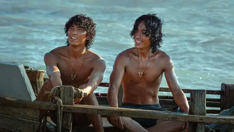 Dongji Rescue (2025)