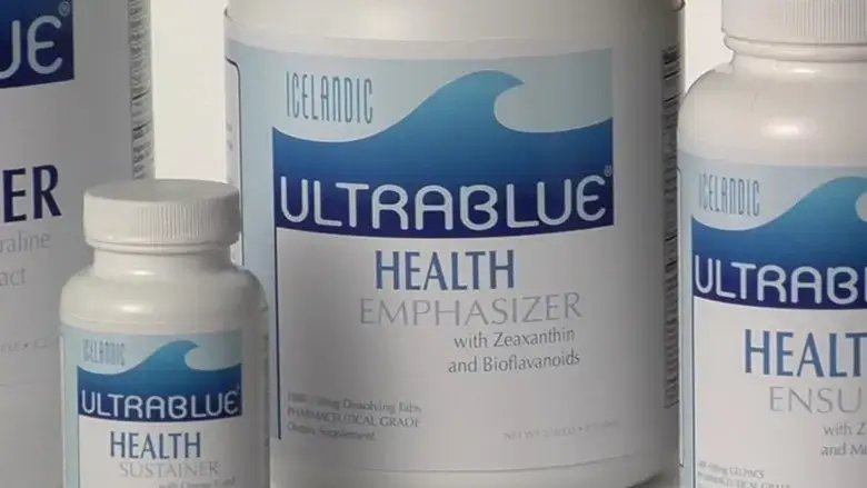 Paid Programming: Icelandic Ultra Blue (2009)