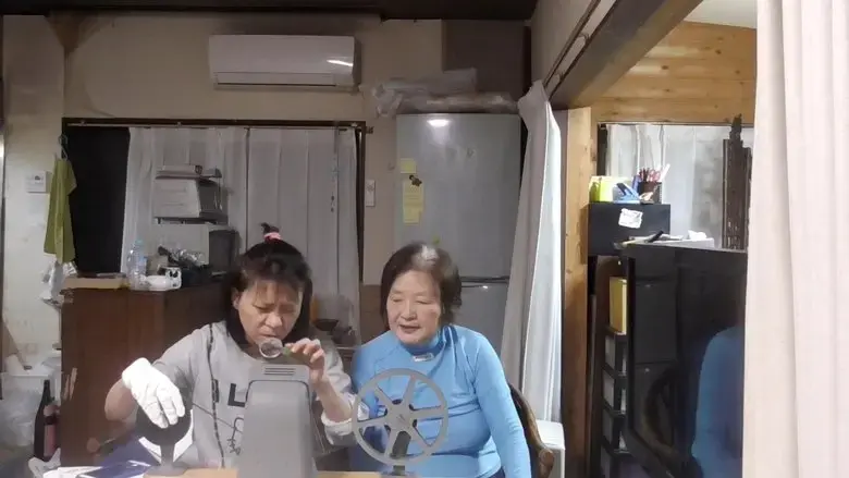 The Voices of the Silenced (2024)