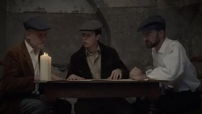 Quand la realite depasse la fiction (2023)