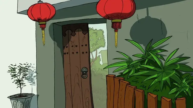 Ate a China (2015)