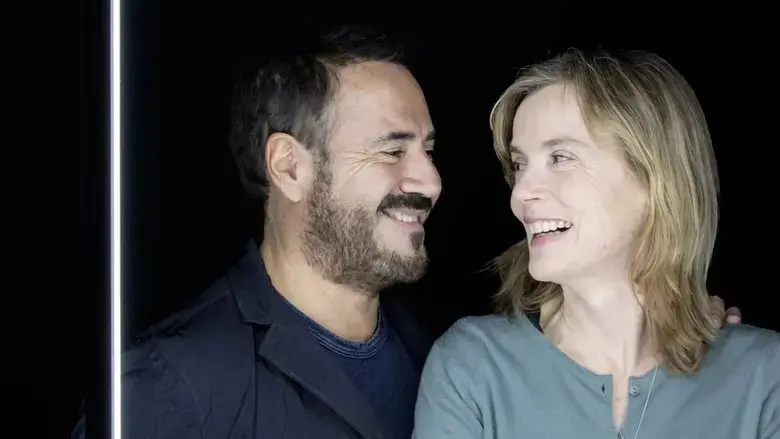 Biographie: un jeu (2022)
