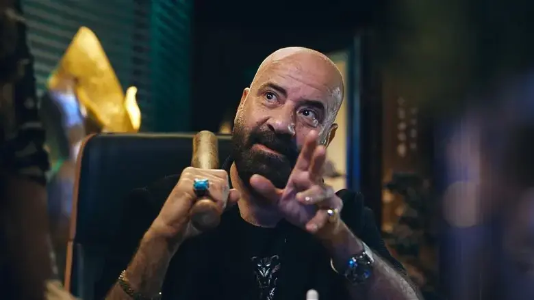 El Dashash (2025)