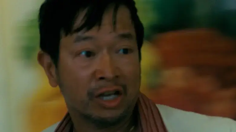 Cherry-Colored Funk (2025)