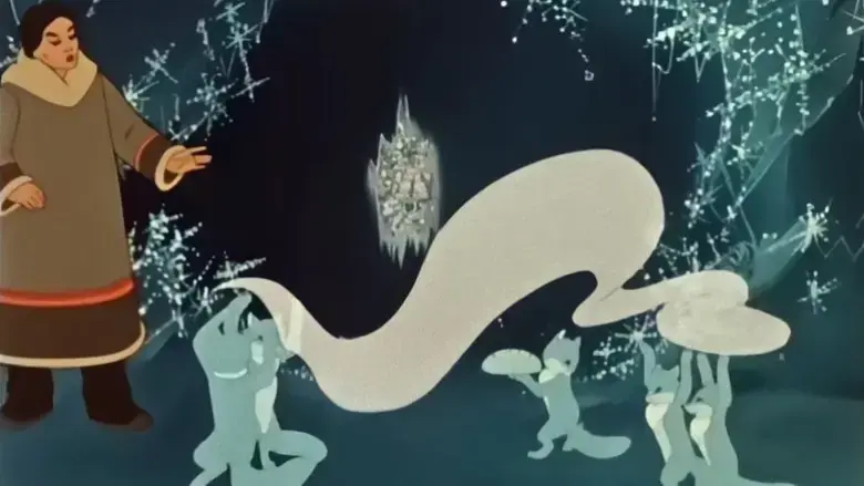 Flame Burns in the Igloo (1956)