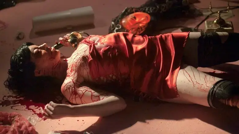 American Mary (2013)