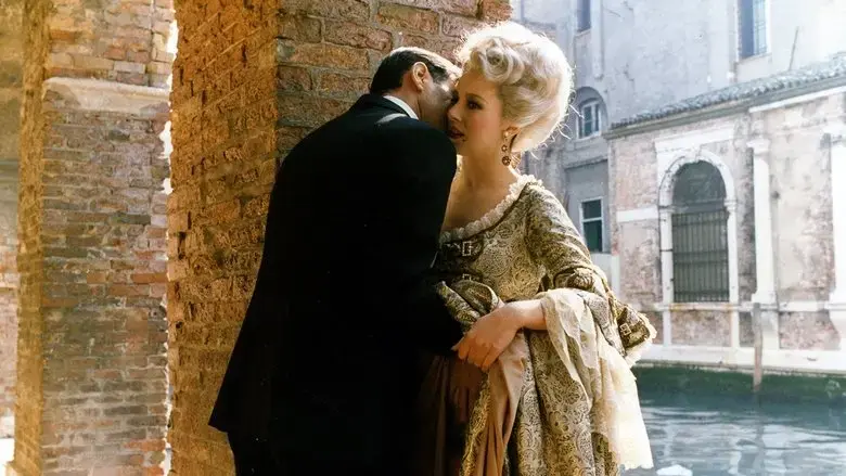 The Pleasure (1985)