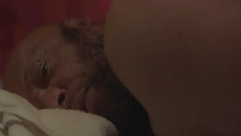 Happy Ending (2020)