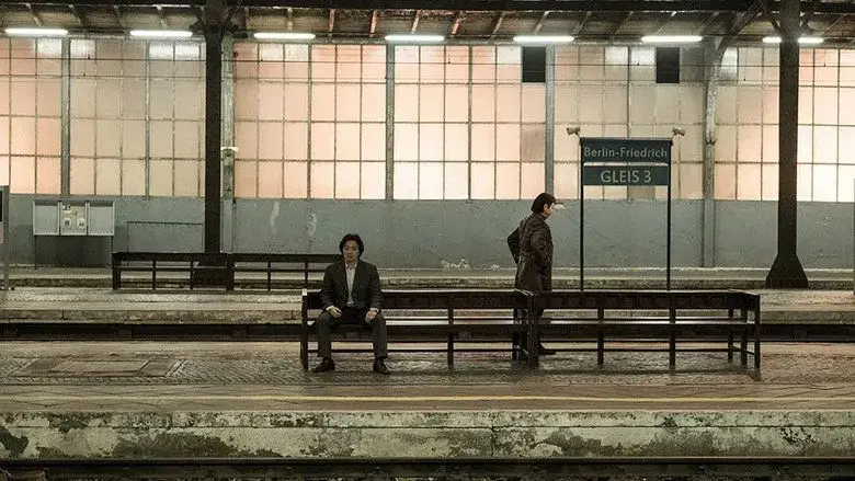 Unfinished (2018)