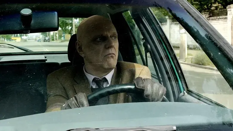 September (2023)