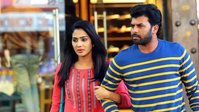 Alamaara (2017)