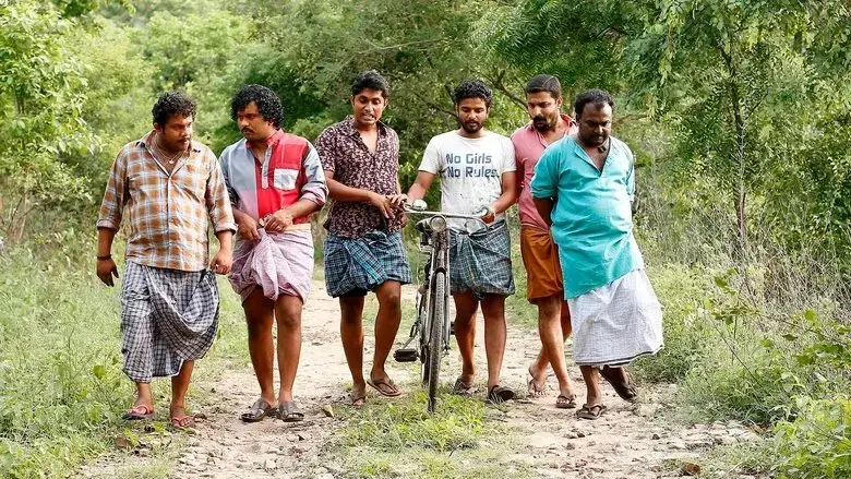 Kunjiramayanam (2015)