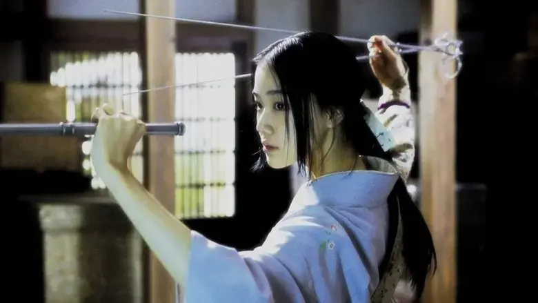 Mushi-Shi: The Movie (2007)