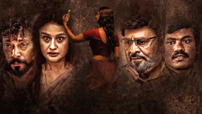 Moondram Manithan (2023)