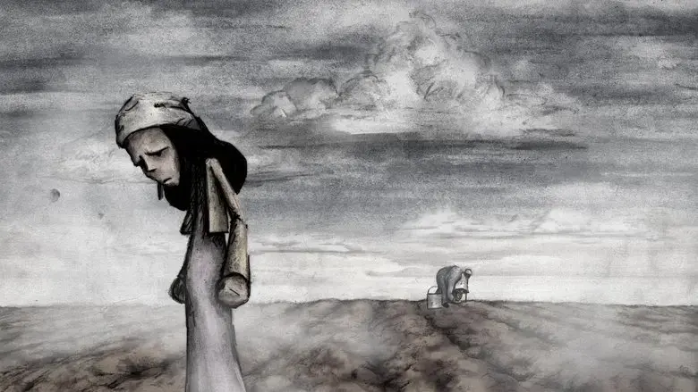Cosmos will save the world (2013)