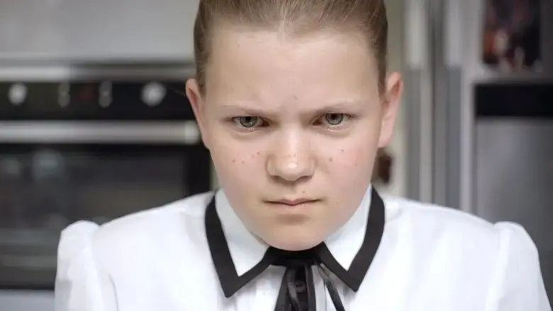 Playground (2016)