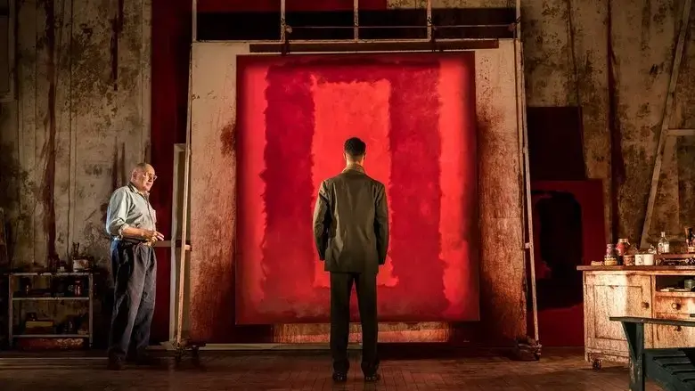MGC Presents Red (2018)