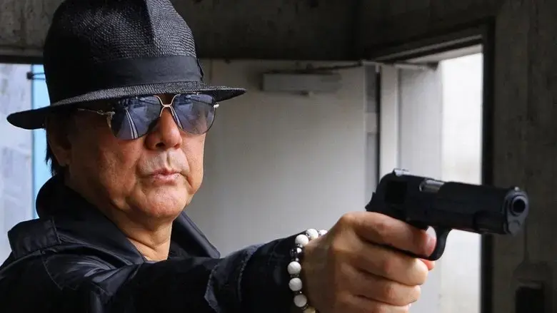 Yakuza Emblem Legend: Chapter 14 (2023)