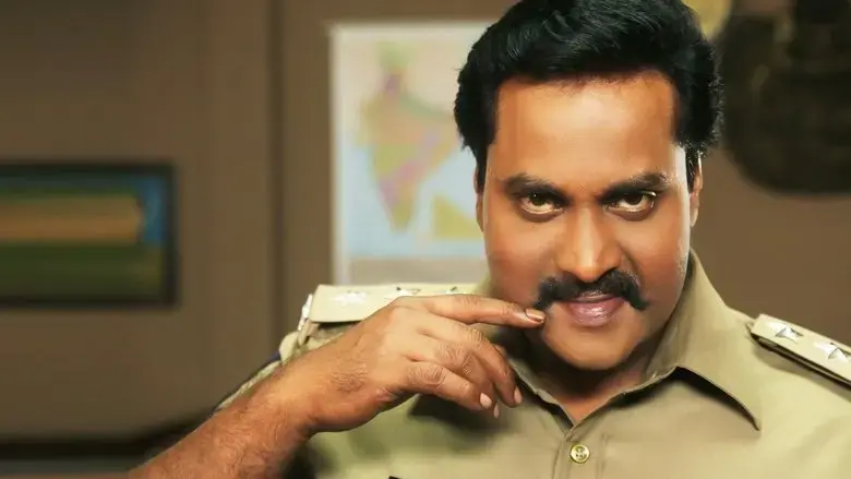 Jai Sena (2021)