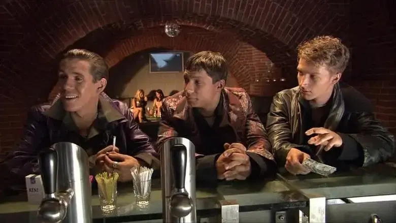 Dazhe ne dumay! (2003)