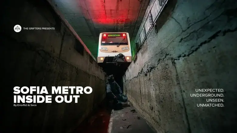Sofia Metro Inside Out (2025)