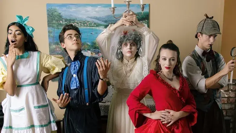Dramarama (2024)