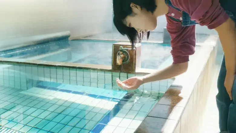 Mio on the Shore (2019)